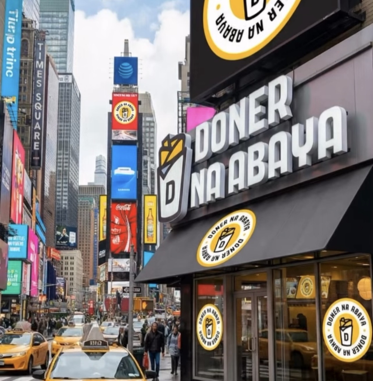 Донер на Абая от vroom — фото заказов